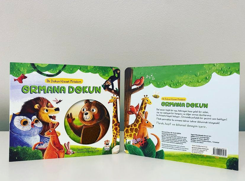 Ormana Dokun